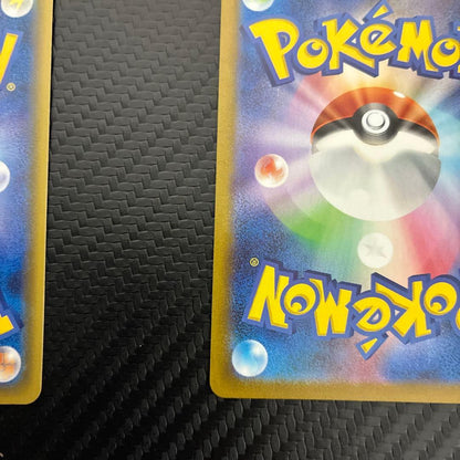 Pokemon Mew VMAX UR — S High Class Pack VMAX Climax — Japanese