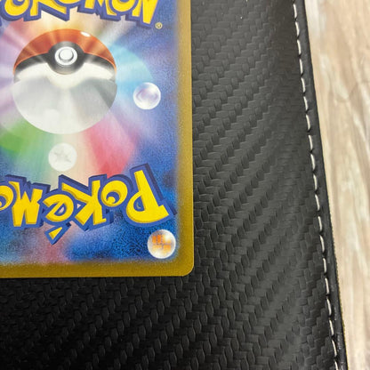 Pokemon Mew VMAX UR — S High Class Pack VMAX Climax — Japanese