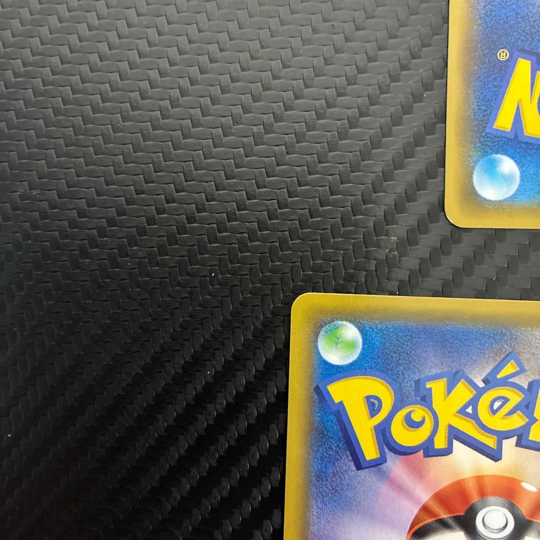 Pokemon Mew VMAX UR — S High Class Pack VMAX Climax — Japanese