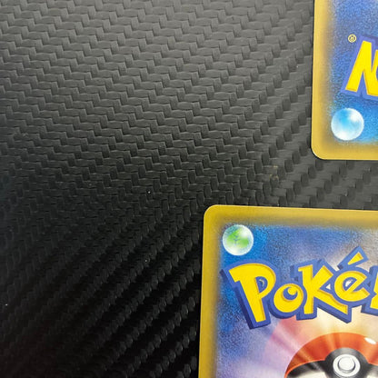 Pokemon Mew VMAX UR — S High Class Pack VMAX Climax — Japanese