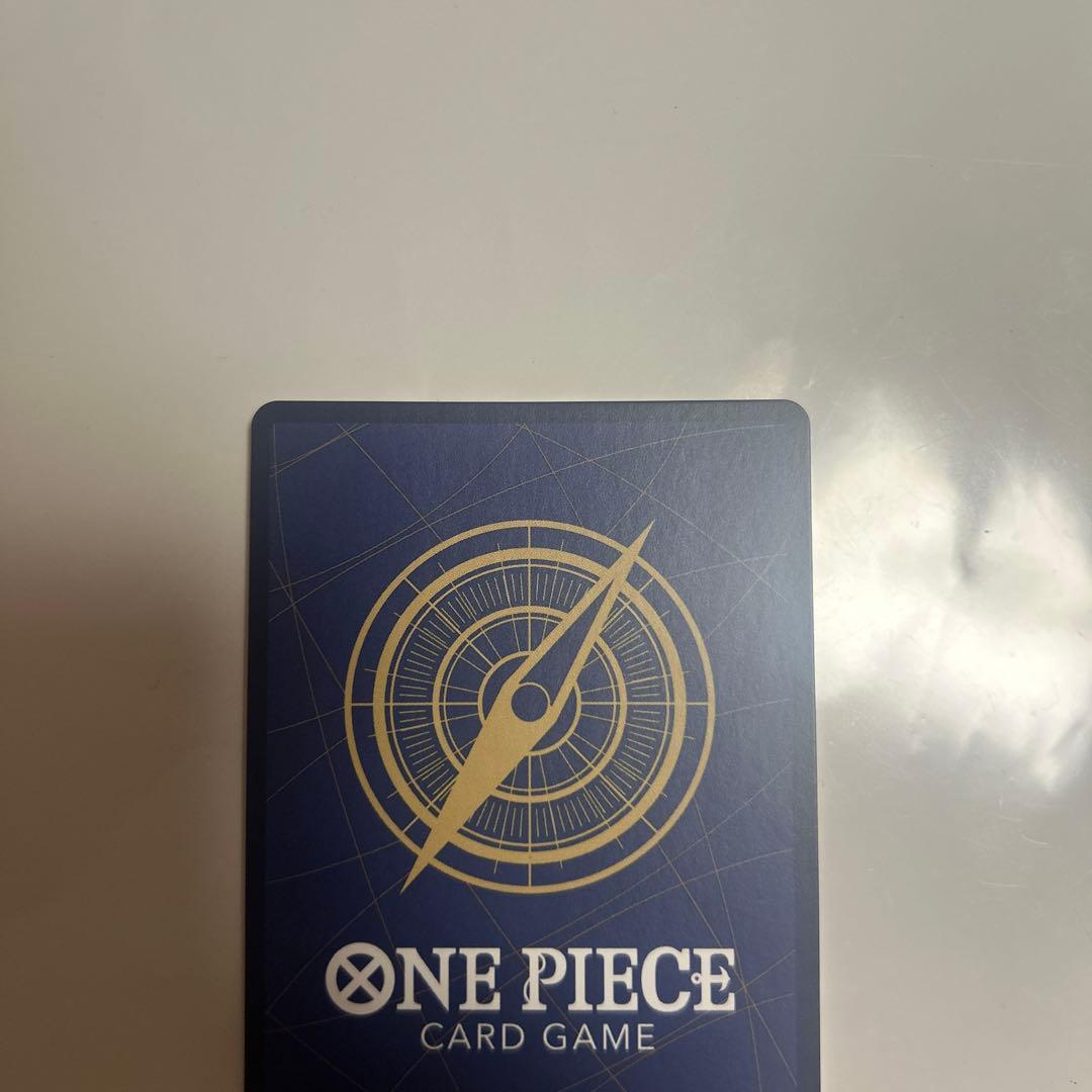 One Piece Luffy — Japanese