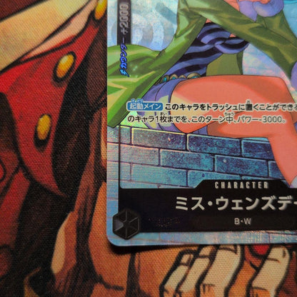 One Piece One Piece Card Miss Wednesdays Promo OP14-063 — OP14-063 — Japanese