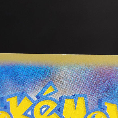 Pokemon Gengar — DPt4 Arceus Dawn of Glory 042/090 — Japanese