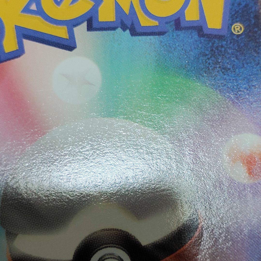 Pokemon Gengar — DPt4 Arceus Dawn of Glory 042/090 — Japanese
