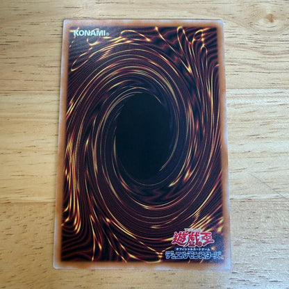 Yu-Gi-Oh Kurikara Tendo Prism Overframe — Japanese
