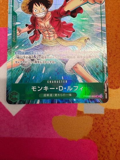 One Piece Monkey D. Luffy ex — Japanese