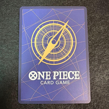 One Piece Borsalino — Japanese