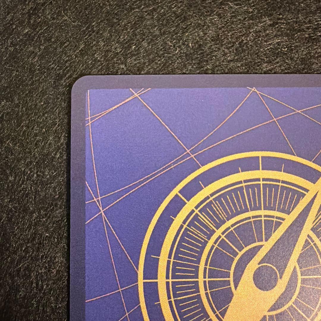 One Piece Borsalino — Japanese