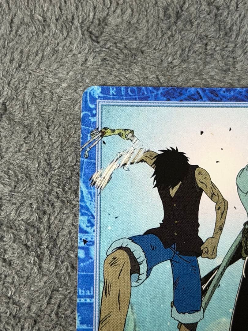 One Piece Luffy — Japanese