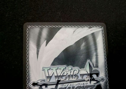 Weiss Schwarz Weiße Blume BLA BLA 68 KAYOKO SP — Japanese