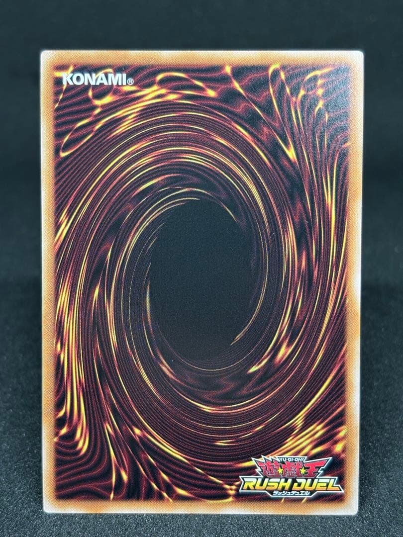 Yu-Gi-Oh Yu-Gi-Oh! Rush Red-Eyes Black Dragon Burst Lady Fusion Tournament HERO — Japanese