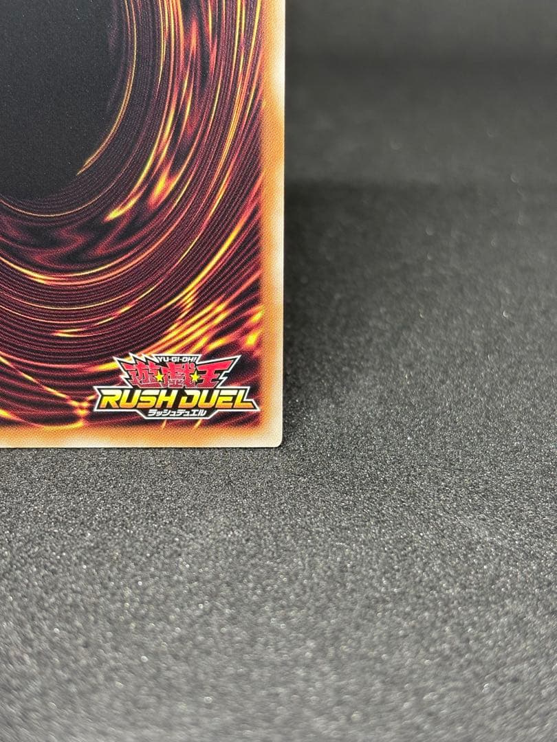 Yu-Gi-Oh Yu-Gi-Oh! Rush Red-Eyes Black Dragon Burst Lady Fusion Tournament HERO — Japanese