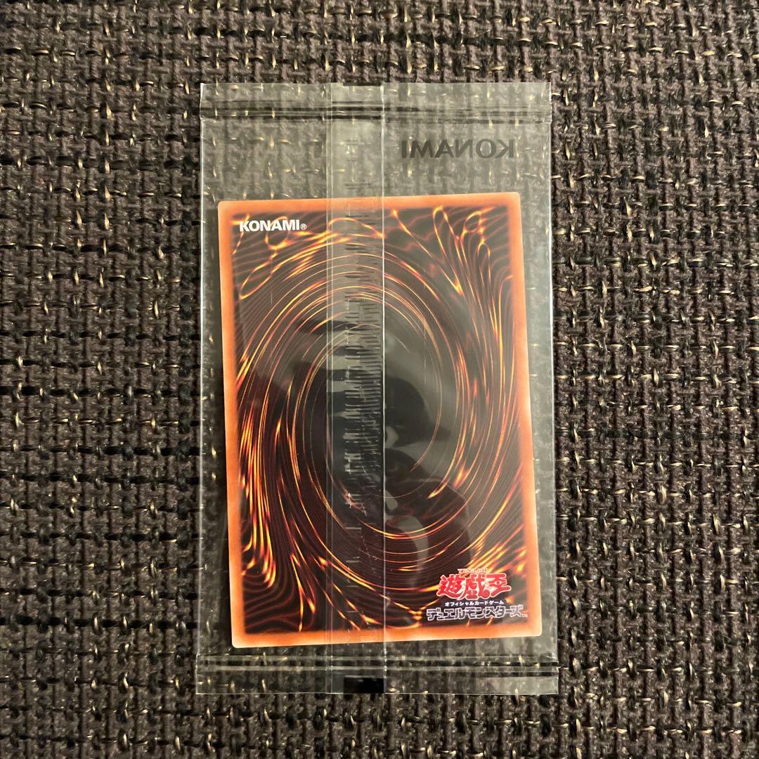 Yu-Gi-Oh Guardian Angel Jeanne Burushiku — Japanese
