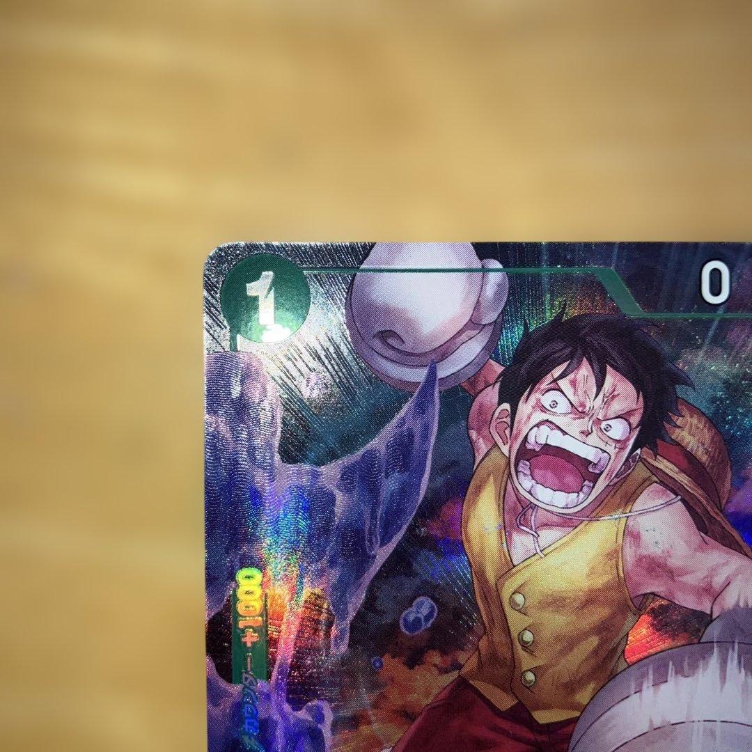 One Piece Monkey D. Luffy — OP16-034 — Japanese