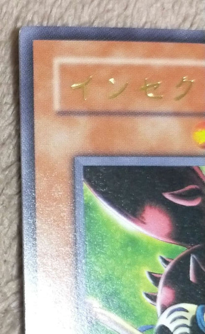 Yu-Gi-Oh Insect Queen — Japanese