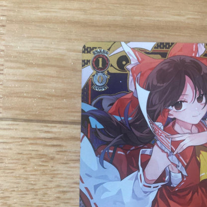 Sunny Sky Miko Reimu SP — Japanese