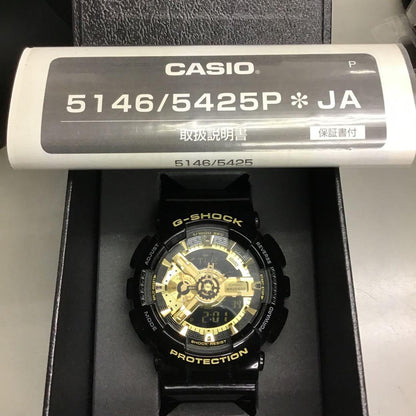 CASIO GA-110GB-1AIF Quartz Men's Watch — Japanese