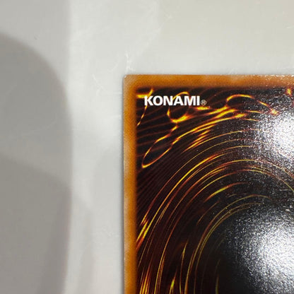 Yu-Gi-Oh Summoned Skull Ultra Rare — Japanese