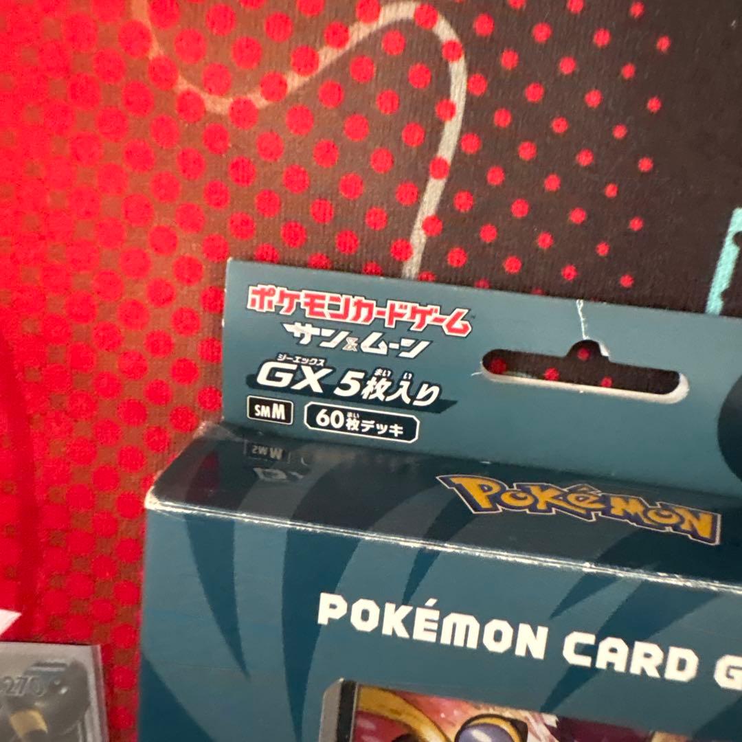 Pokemon Darkrai GX Box — Japanese