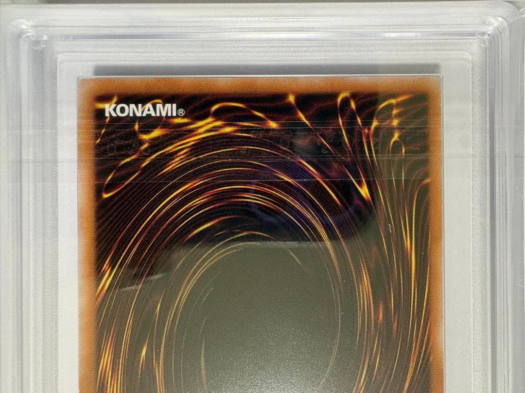 ARS Grade9 Yu-Gi-Oh Red-Eyes Black Dragon QCCP — Japanese