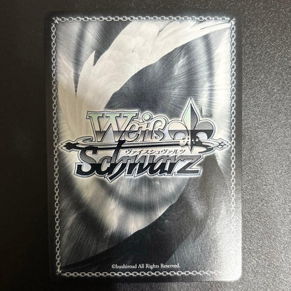 Weiss Schwarz Price Drop Weiss Schwarz Full Power Fashion Show — Japanese
