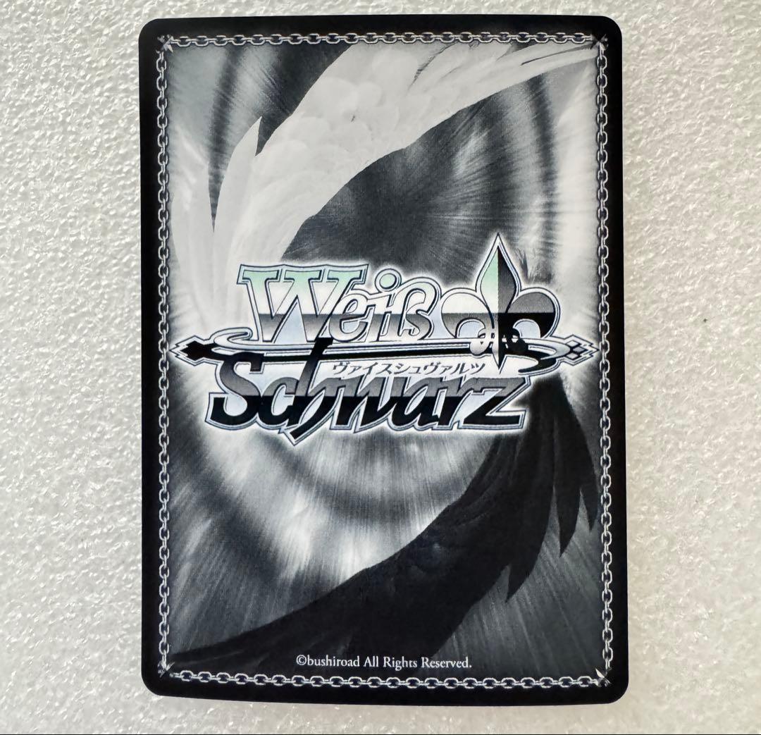 Weiss Schwarz Weiße Glanz Queen Wilhelmina SR — Japanese