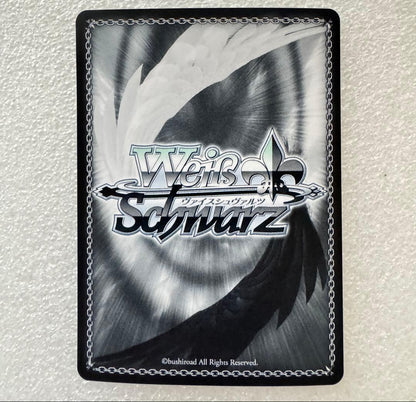 Weiss Schwarz Weiße Glanz Queen Wilhelmina SR — Japanese