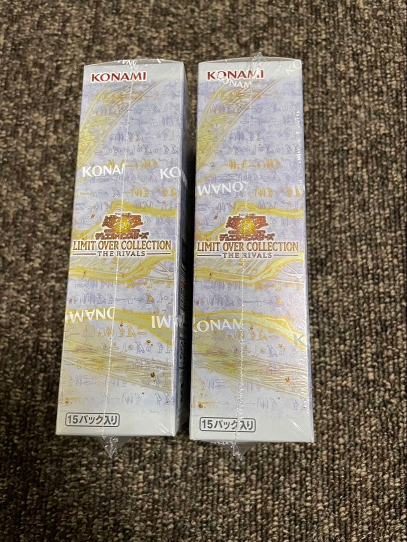Yu-Gi-Oh Yu-Gi-Oh! Limit Over Collection Rivals Box — Japanese