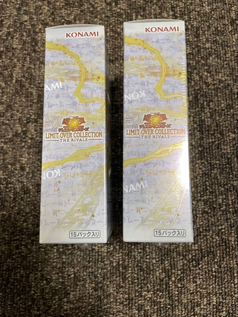Yu-Gi-Oh Yu-Gi-Oh! Limit Over Collection Rivals Box — Japanese