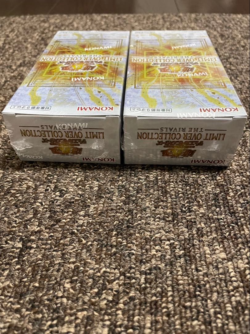 Yu-Gi-Oh Yu-Gi-Oh! Limit Over Collection Rivals Box — Japanese