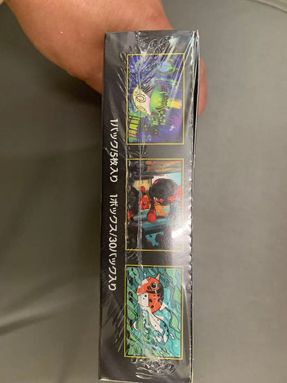 Pokemon Pokémon Card Game Abyss Eye Expansion Pack Box with Shrink Box — Japanese