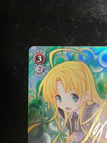 High School DxD Healing Girl Aisha SP Sign — Japanese