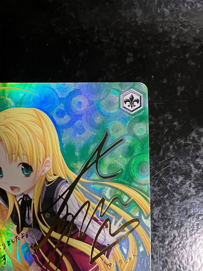 High School DxD Healing Girl Aisha SP Sign — Japanese