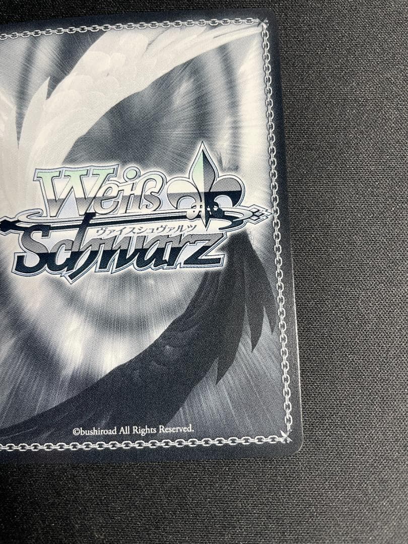 Weiss Schwarz Uma Musume Pretty Derby Weiss Schwarz Yukikaze Yin-yang Bagua☆Good luck Clothes Copano Rickey Sign Uma M — Japanese