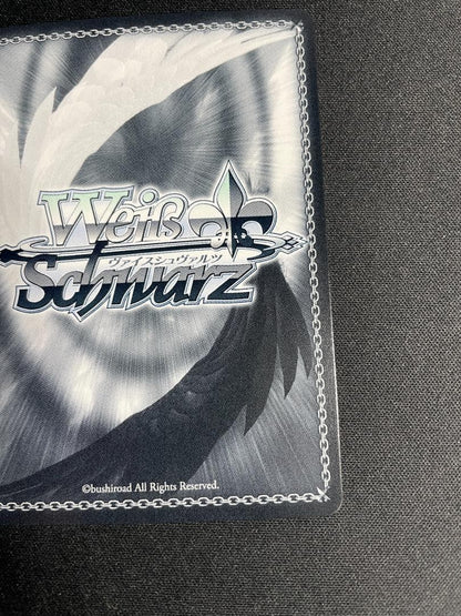 Weiss Schwarz Uma Musume Pretty Derby Weiss Schwarz Yukikaze Yin-yang Bagua☆Good luck Clothes Copano Rickey Sign Uma M — Japanese