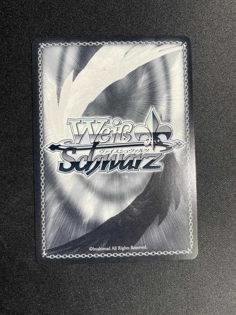 Weiss Schwarz Uma Musume Pretty Derby Weiss Schwarz Yukikaze Yin-yang Bagua☆Good luck Clothes Copano Rickey Sign Uma M — Japanese