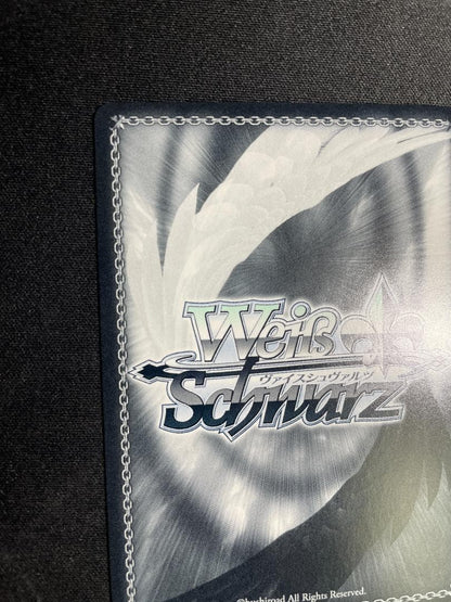 Weiss Schwarz Uma Musume Pretty Derby Weiss Schwarz Yukikaze Yin-yang Bagua☆Good luck Clothes Copano Rickey Sign Uma M — Japanese