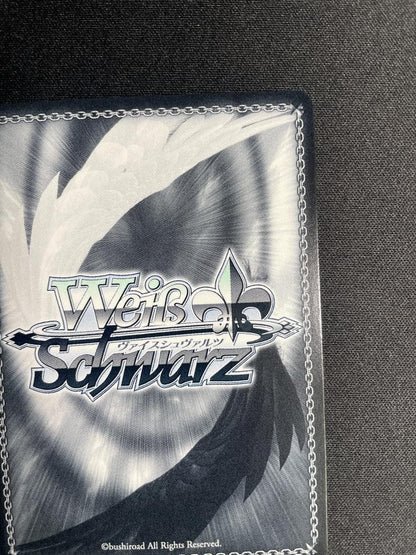 Weiss Schwarz Uma Musume Pretty Derby Weiss Schwarz Yukikaze Yin-yang Bagua☆Good luck Clothes Copano Rickey Sign Uma M — Japanese