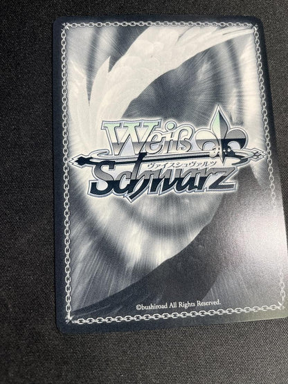 Weiss Schwarz Uma Musume Pretty Derby Weiss Schwarz Yukikaze Yin-yang Bagua☆Good luck Clothes Copano Rickey Sign Uma M — Japanese