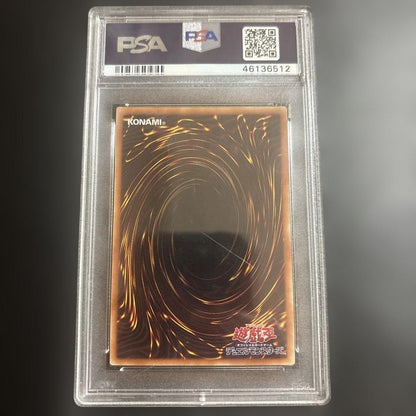PSA 9 Yu-Gi-Oh Dark Magician Girl — Japanese
