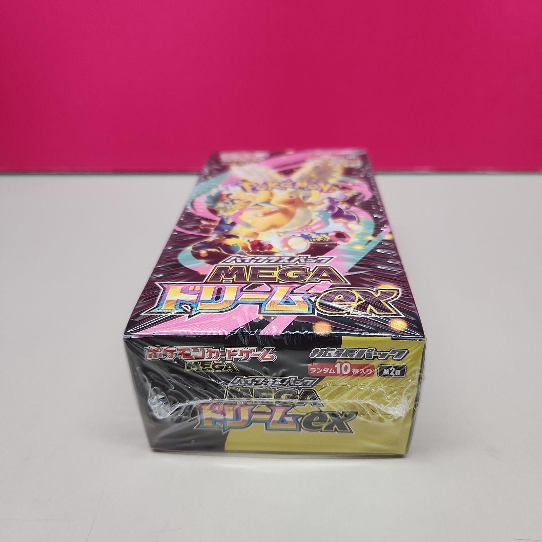 Pokemon Pokémon Card MEGA Dream ex Box — Japanese