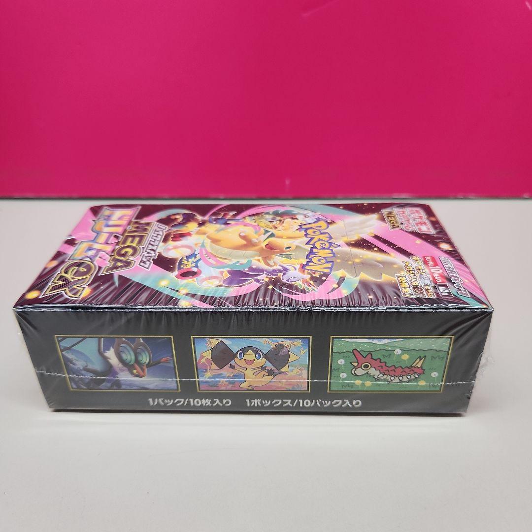 Pokemon Pokémon Card MEGA Dream ex Box — Japanese