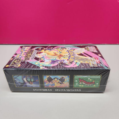 Pokemon Pokémon Card MEGA Dream ex Box — Japanese