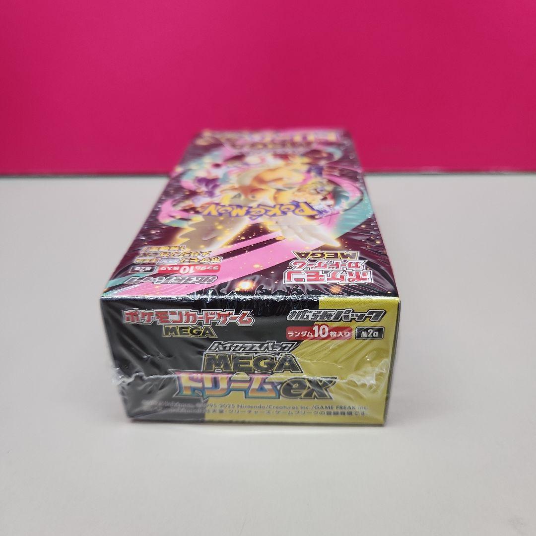 Pokemon Pokémon Card MEGA Dream ex Box — Japanese