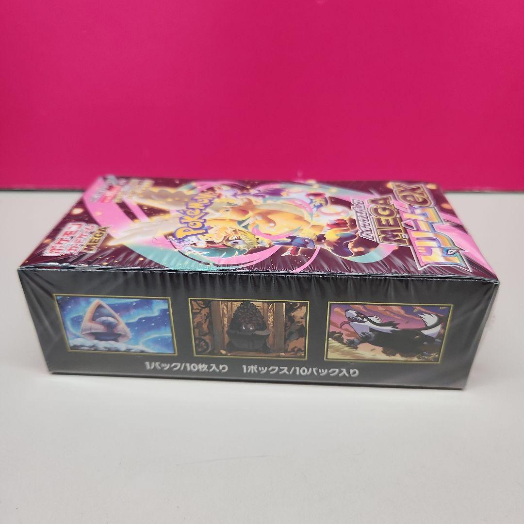 Pokemon Pokémon Card MEGA Dream ex Box — Japanese
