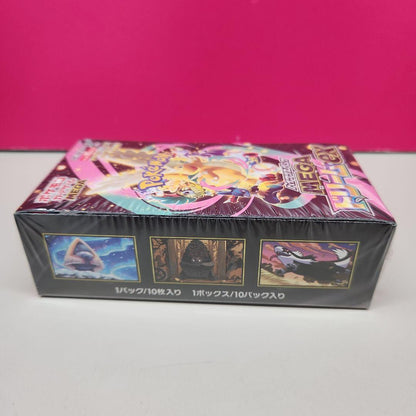 Pokemon Pokémon Card MEGA Dream ex Box — Japanese