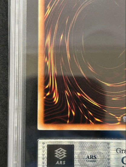 ARS Grade9 Yu-Gi-Oh Ancient Fairy Dragon "Relief — Japanese