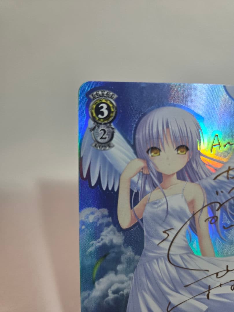 Kanade Under the Blue Sky R Sign ② — Japanese