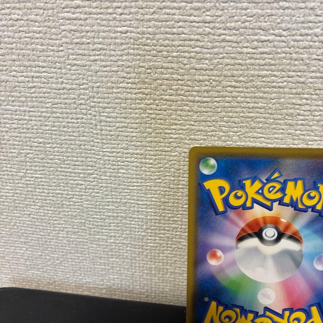 Pokemon Vileplume GX SR — SM Enhanced Expansion Pack Dream League — Japanese