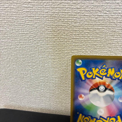 Pokemon Vileplume GX SR — SM Enhanced Expansion Pack Dream League — Japanese